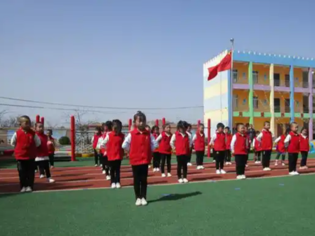 促进教育公平缩小城乡之间区域之间学前