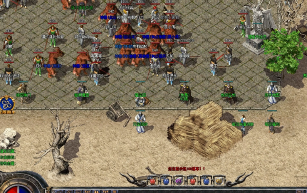 原汁原味的传奇带你重回玛法大陆集结兄弟们血战沙城