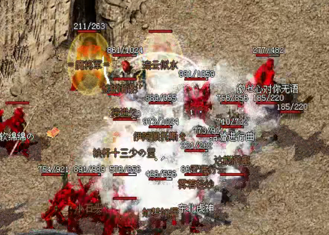 道士呼唤神兽加施毒术满攻速衔接续航拉满成为组队香饽饽